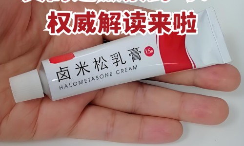 紫鹃茶的口感、紫茶与紫鹃有什么区别 -紫茶与紫鹃茶的区别网